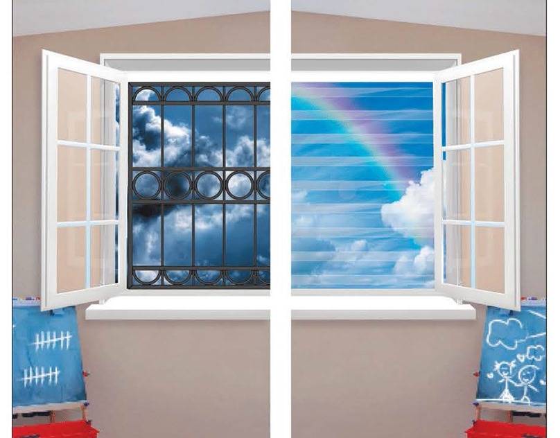 Прозрачная